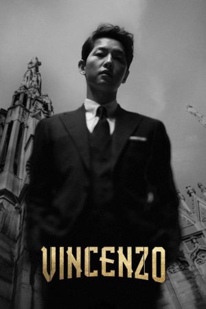 Portada de Vincenzo: Especiales