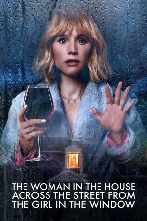 Portada de La mujer de la casa de enfrente de la chica en la ventana: Temporada 1