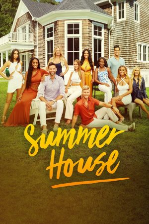 Portada de Summer House: Temporada 7