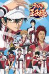 Portada de Shin Tennis no Ouji-sama: Temporada 1