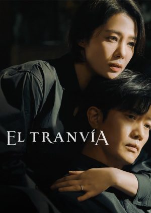 Portada de Trolley