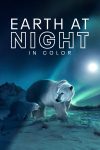Portada de Planeta nocturno: a todo color: Temporada 2