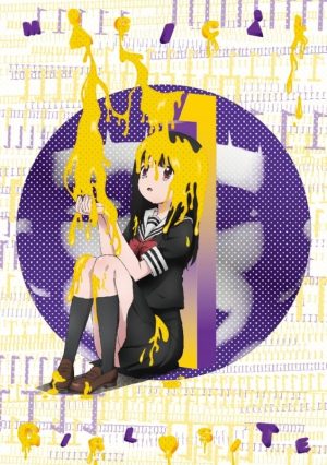 Portada de Mahou Shoujo Site: Season 1