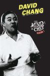 Portada de The Mind of a Chef: Temporada 1