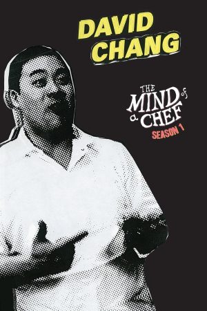 Portada de The Mind of a Chef: Temporada 1