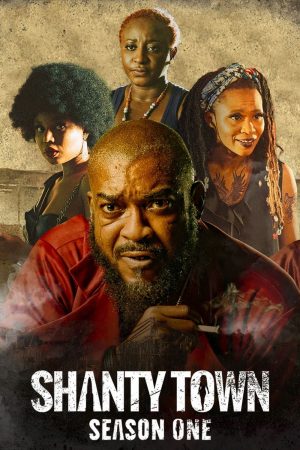 Portada de Barrio sin ley: Temporada 1