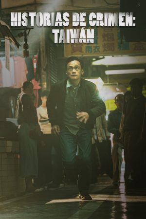 Portada de Taiwan Crime Stories
