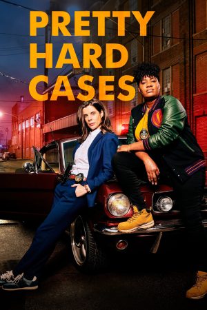 Portada de Pretty Hard Cases: Temporada 1