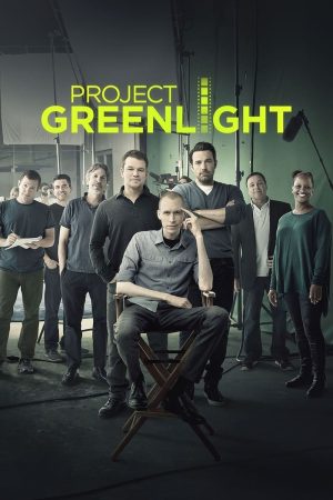 Portada de Project Greenlight