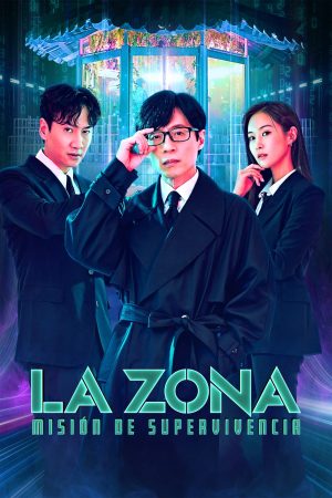 Portada de 더 존: 버텨야 산다: Temporada 1