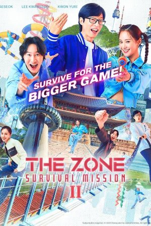 Portada de 더 존: 버텨야 산다: Temporada 2