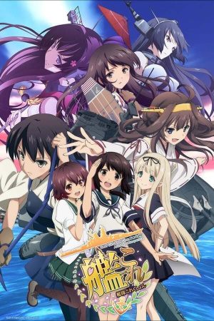 Portada de Kantai Collection: KanColle: Temporada 1