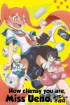 Portada de Ueno-san wa Bukiyou: Temporada 1