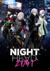 Portada de Night Head 2041: Temporada 1