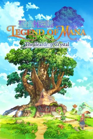 Portada de Seiken Densetsu Legend of Mana: The Teardrop Crystal: Temporada 1