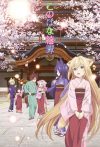 Portada de Konohana Kitan: Temporada 1