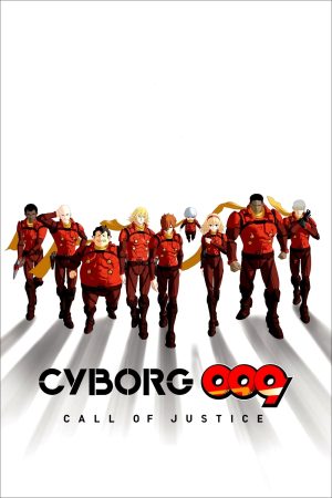 Portada de Cyborg 009: En nombre de la justicia: Temporada 1