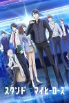 Portada de Stand My Heroes: Piece of Truth: Temporada 1