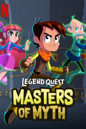 Portada de Las Leyendas: Creaturas ocultas: Temporada 1