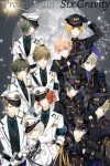 Portada de Tsukiuta: The Animation: Temporada 1