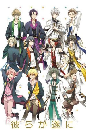 Portada de Tsukiuta. The Animation