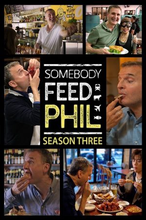 Portada de Comida para Phil: Temporada 3