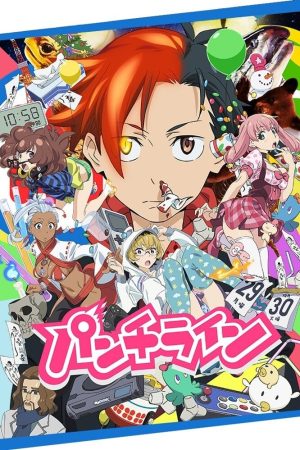 Portada de Punch Line