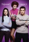 Portada de Edgemont: Temporada 5