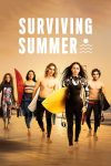 Portada de El reto de Summer: Temporada 1