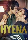 Portada de Hyena: Temporada 1