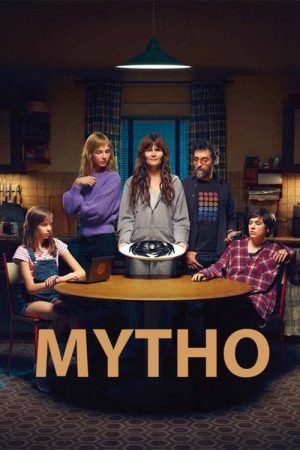 Portada de Mythomaniac