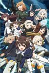 Portada de Brave Witches: Especiales