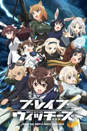 Portada de Brave Witches