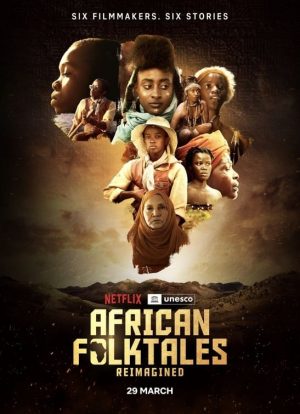 Portada de African Folktales Reimagined