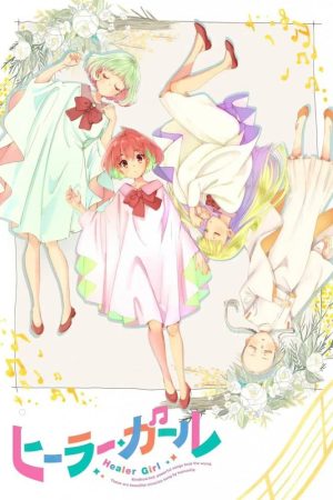 Portada de Healer Girl