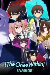 Portada de Nakanohito Genome [Jikkyouchuu]: Temporada 1