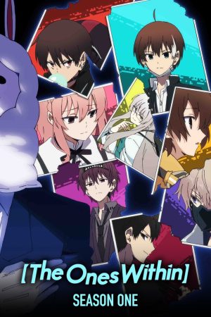 Portada de Nakanohito Genome [Jikkyouchuu]: Temporada 1