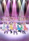 Portada de Oshi ga Budoukan Ittekuretara Shinu: Temporada 1