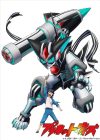 Portada de Planet With: Temporada 1