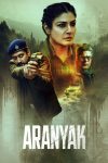 Portada de Aranyak: Temporada 1