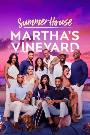 Portada de Summer House: Martha's Vineyard