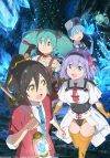 Portada de Shachou, Battle no Jikan Desu!: Tenporada 1