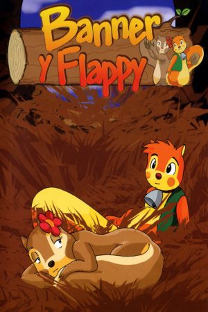 Portada de Banner y Flappy: Temporada 1