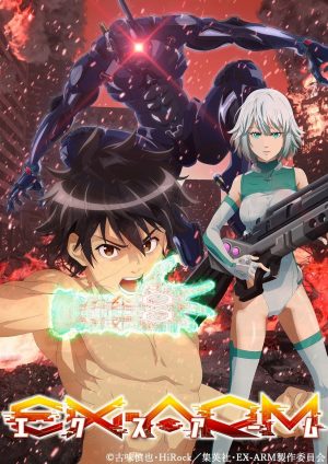 Portada de Ex-Arm