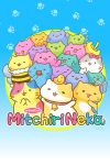 Portada de Mitchiri Neko