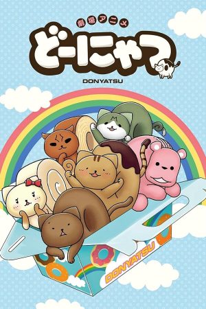 Portada de Donyatsu