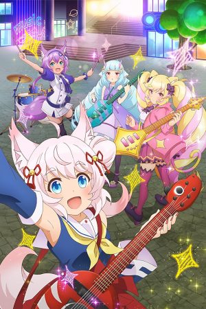 Portada de Show By Rock!! Mashumairesh!!: Temporada 1