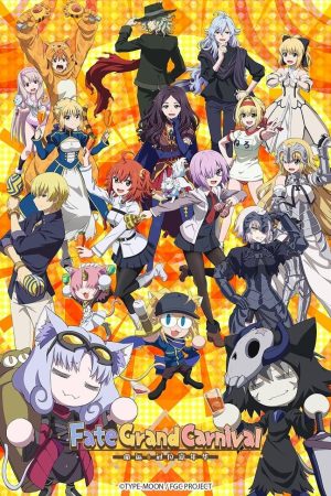 Portada de Fate/Grand Carnival