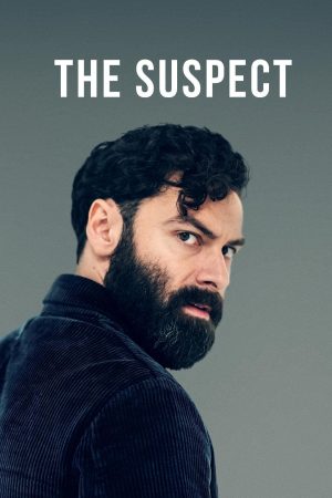 Portada de The Suspect