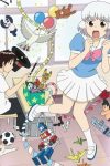 Portada de Tonari no Seki-kun: Temporada 1